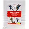 Image 1 : MARVEL COMICS ADVENT CALENDAR NEW