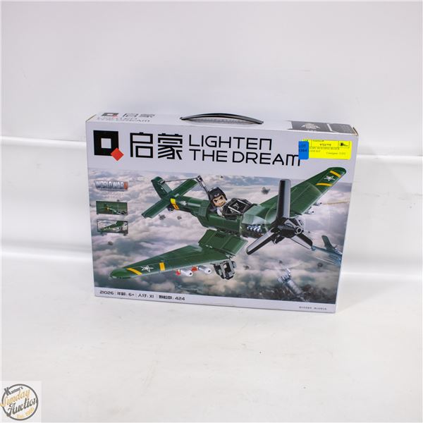 NEW 424PC BUILDING BLOCK AIRPLANE KIT