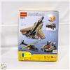 Image 1 : NEW 312PC DECOOL JET KIT