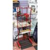 Image 1 : MOBILE DISPLAY RACK W/PEG HOOKS+SHELF 20" X 54"