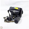 Image 1 : BAUSCH & LOMB BINOCULARS IN CASE