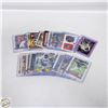 Image 1 : BAG OF BASEBALL CARDS