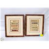 Image 1 : SET OF (2) 10" X 12" WOODFRAME/GLASS CIGAR PRINTS
