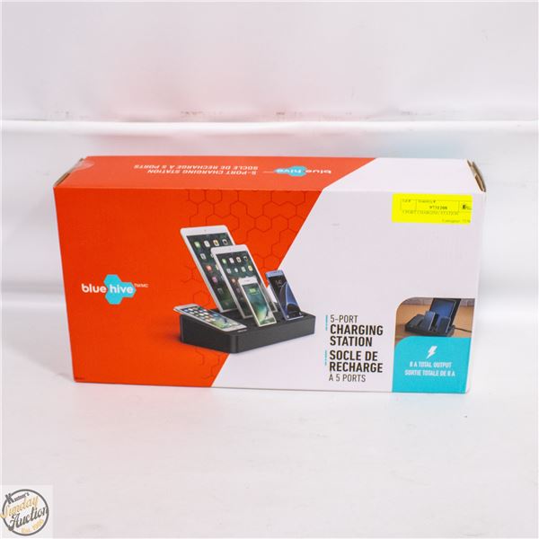 5 PORT CHARGING STATION