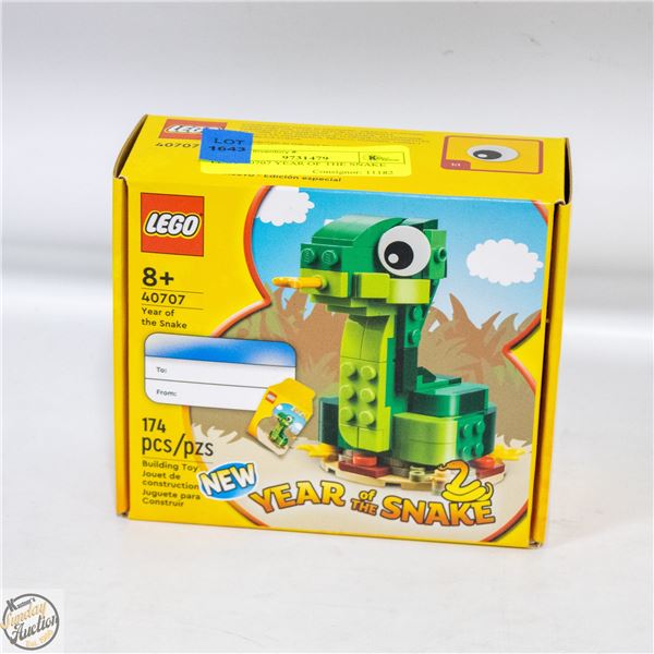 LEGO 40707 YEAR OF THE SNAKE