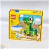 Image 1 : LEGO 40707 YEAR OF THE SNAKE