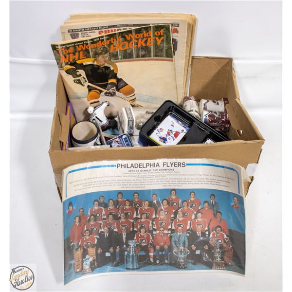 BOX OF HOCKEY MEMORABILIA