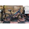 Image 1 : SPECIALIZED HOTROCK YOUTH BIKE