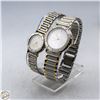 Image 1 : MENS + LADIES CITIZEN LIGHTHOUSE WATCHES
