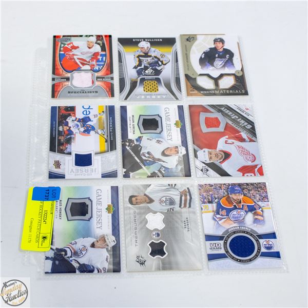 SHEET OF HOCKEY PATCH CARDS