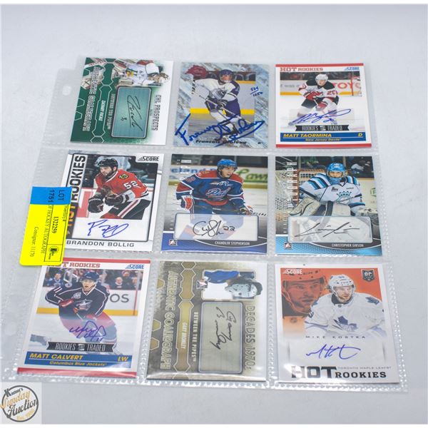 SHEET OF HOCKEY AUTOGRAPH CARDS