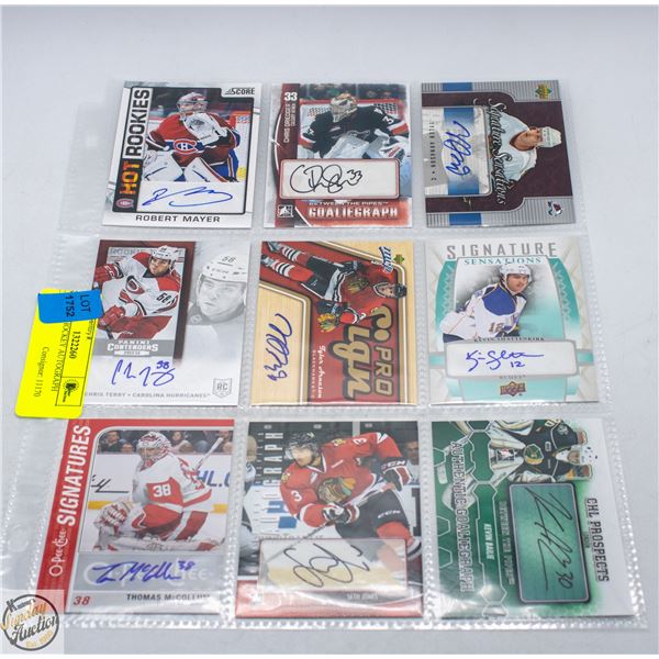 SHEET OF HOCKEY AUTOGRAPH CARDS