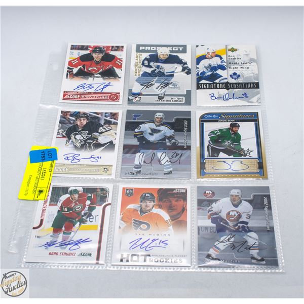 SHEET OF HOCKEY AUTOGRAPH CARDS