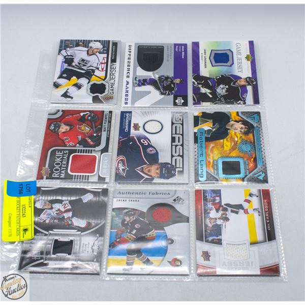 SHEET OF HOCKEY PATCH CARDS