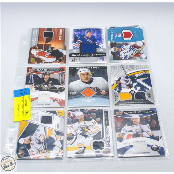 SHEET OF HOCKEY PATCH CARDS