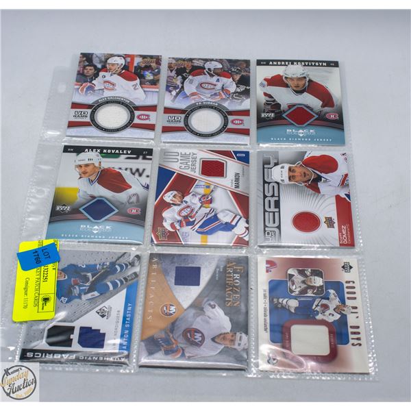 SHEET OF HOCKEY PATCH CARDS
