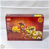 Image 1 : LEGO 40915 LION DANCE GIFT WITH PURCHASE