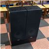 Image 1 : 2 VINTAGE FISHER SPEAKERS 34" TALL
