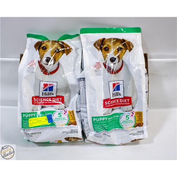 2X4.5LB HILL'S SCIENCE DIET PUPPY SMALL