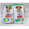 Image 1 : 2X4.5LB HILL'S SCIENCE DIET PUPPY SMALL