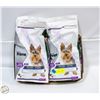 Image 1 : 2X4LB PER FORMATIN SENIOR SMALL BREED