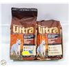Image 1 : 2X4LB PER FORMATIN ADULT DOG FOOD