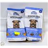 Image 1 : 2X3.5LB NATURAL BALANCE SPECIALIZED