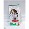 Image 1 : 15.5LB HILL'S SCIENCE DIET PUPPY DOG
