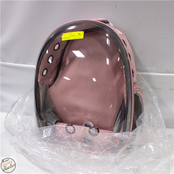 CAT OR DOG (0-15LB) BACK PACK CARRIER PINK