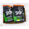 Image 1 : 2X3.5LB GO! SOLUTIONS SENSITIVITIES