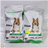 Image 1 : 2X4LB PER FORMATIN ADULT ORAL CARE DOG