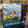 Image 1 : STRIKER 3 MULTI-PERSON TUBE FOR BEHIND BOAT TOWING