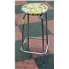 Image 1 : VINTAGE YELLOW STOOL