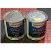 Image 1 : 2X1 GALLONS CANS OF DURABLE ENAMEL DOOR+CABINET