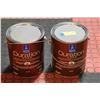 Image 1 : (2) LOT OF 2X1 GAL CANS OF SHERWIN WILLIAMS EXTRA