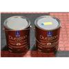 Image 1 : (2) LOT OF 2X1 GAL CANS OF SHERWIN WILLIAMS EXTRA