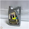 Image 1 : 4.73L MOBIL SYNTHETIC 5W20 OIL