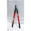 Image 1 : CORONA FL3410 FORGED 26 INCH LOPPER