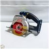 Image 1 : RYOBI 18VOLT COMPACT SKILL SAW