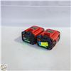 Image 1 : TWO 60V PRORUN BATTERIES