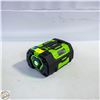 Image 1 : 56V EGO BATTERY