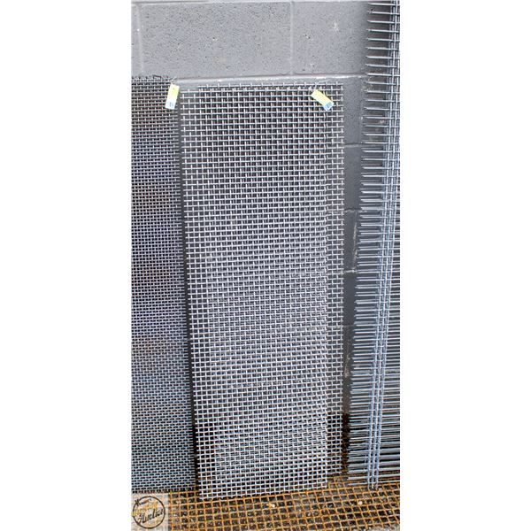 SET OF TWO 48" X 16" HIGH CARBON STEEL SCREENS