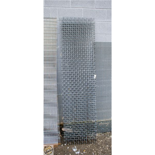 SET OF TWO 77" X 22" HIGH CARBON STEEL SCREENS