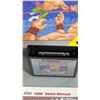 Image 4 : Atari 7800 Mat Mania Challenge Video Game Cartridge
