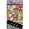 Image 4 : Atari 7800 Xevious Video Game Cartridge