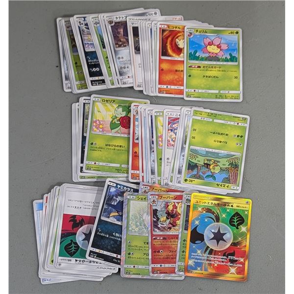Lot of Assorted Japanese Pokemon Cards