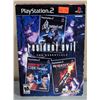 Image 1 : PlayStation 2 Resident Evil: The Essentials Box Set (3 Games)