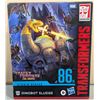 Image 1 : Sealed Hasbro Transformers: The Movie Dinobot Sludge Action Figure