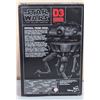 Image 2 : Sealed Hasbro Star Wars: The Empire Strikes Back Imperial Probe Droid