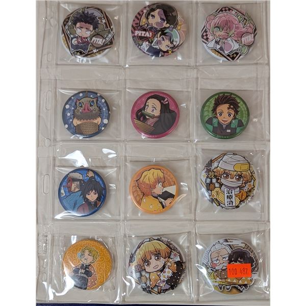 Coming Soon!